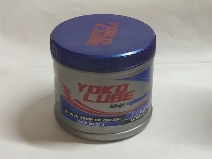 YOKO LUBE จารบีทนความร้อนสูง 0.5Kg