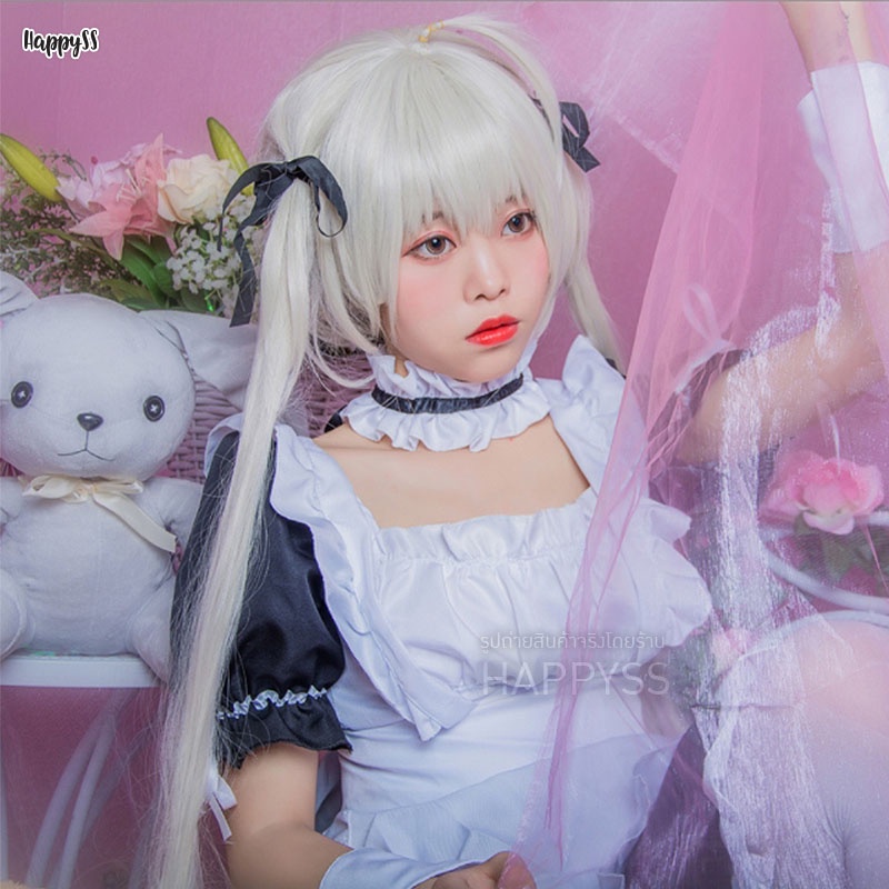 ชุดเมด แม่บ้าน รุ่นเดรสสั้น จากอนิเมะ Yosuga no Sora 🏍️💨ส่งไวจากกทม.