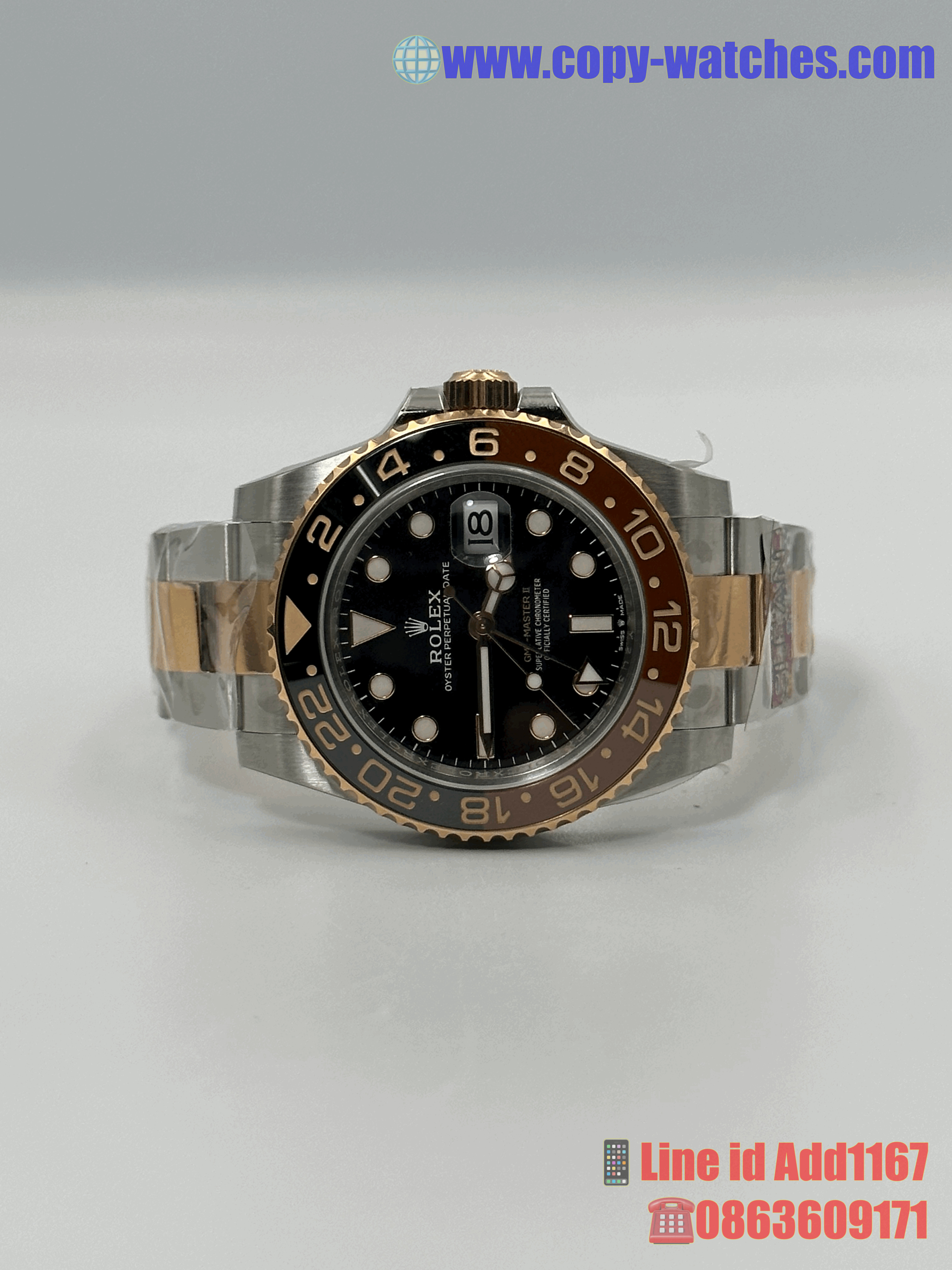 Rolex Root-Beer M126711 (Clean V2)