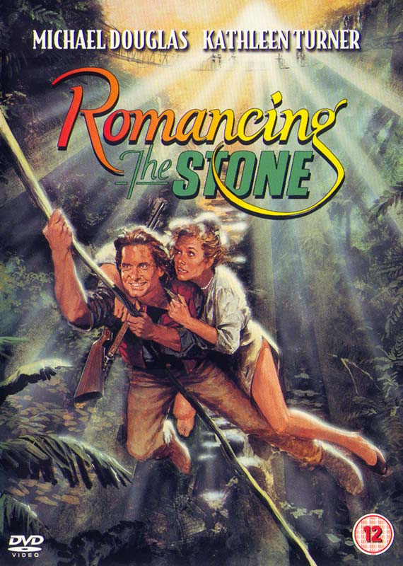 Romancing the Stone : ล่ามรกตมหาภัย [1984] - เสียงอังกฤษ / บรรยายไทย