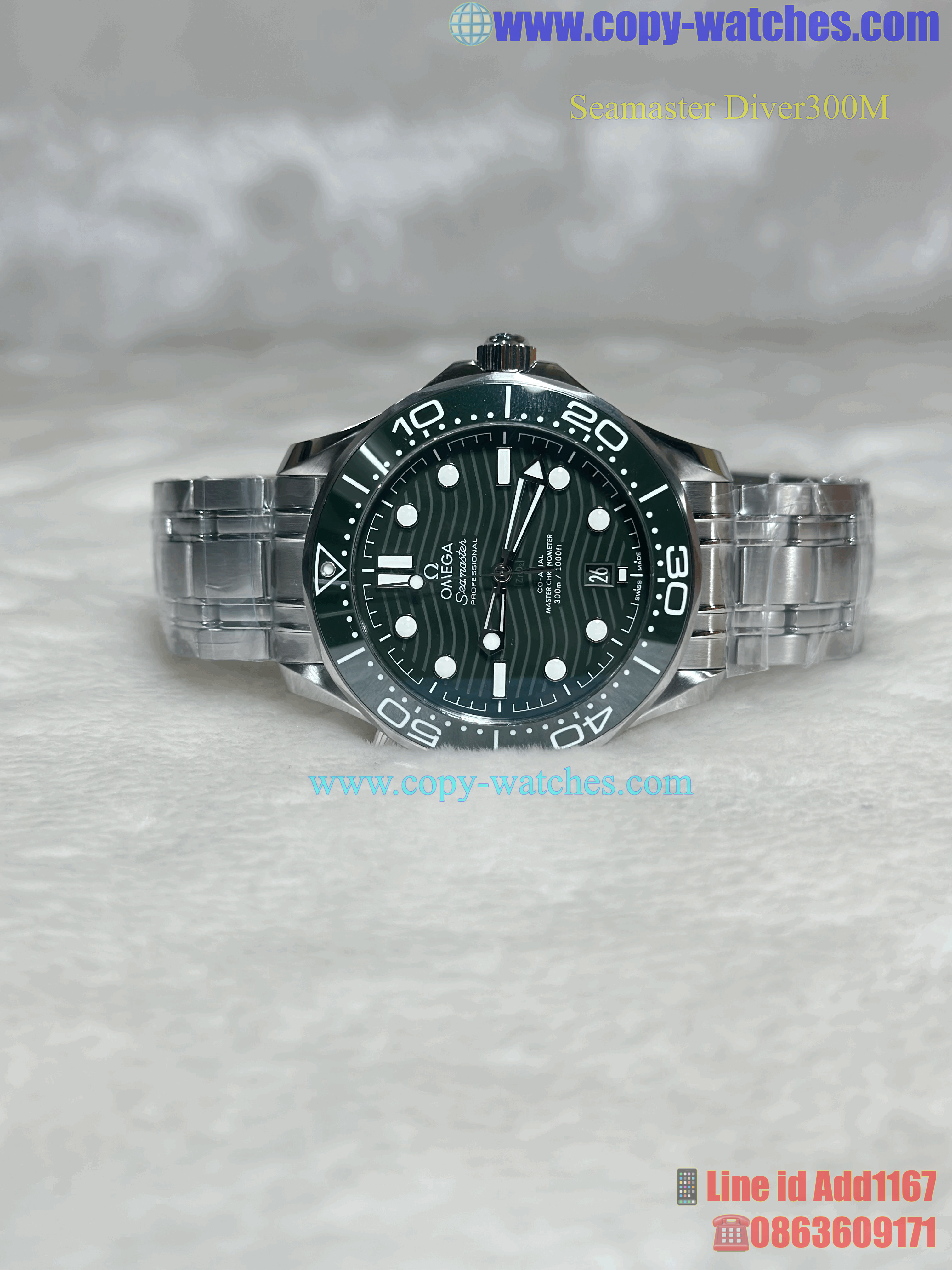 OMEGA Seamaster Diver 300M (Swiss VSF)