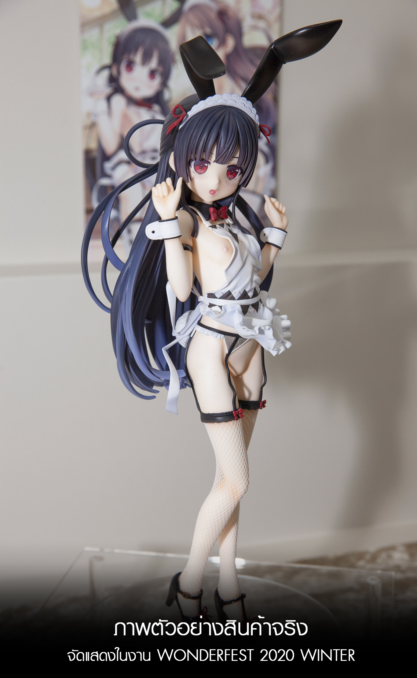 (Pre-Order) Hachiroku Bunny Ver. - 1/4 (BINDing, Native)