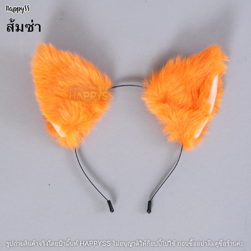 หูแมว หรือที่คาดผมหูแมว มีหลายแบบให้เลือก 🐾