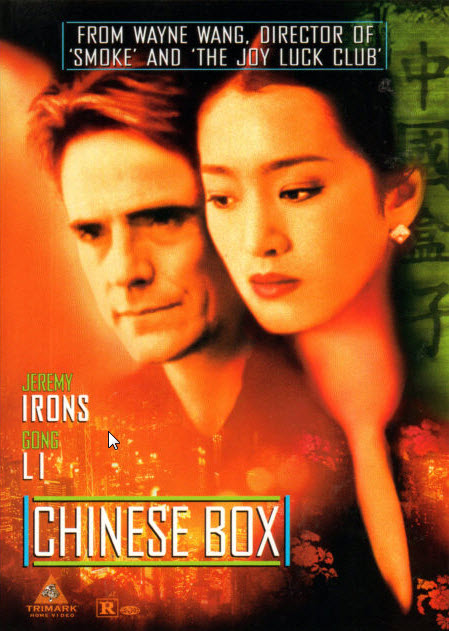 Chinese Box : จะเก็บภาพรักของหัวใจให้นิรันดร์ [1997] - เสียงอังกฤษ / บรรยายไทย