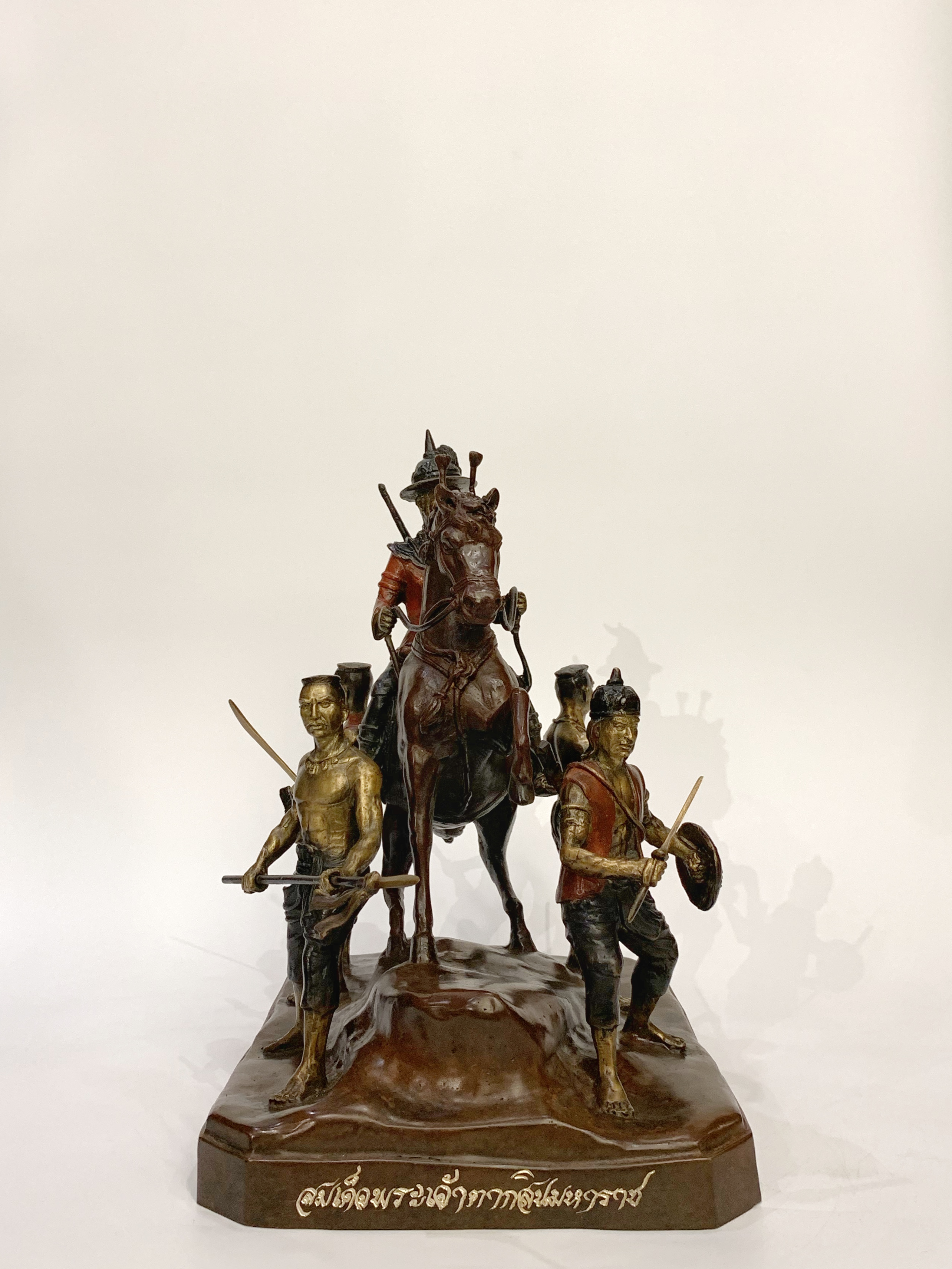 พระเจ้าตากสินมหาราช และจตุราชองครักษ์