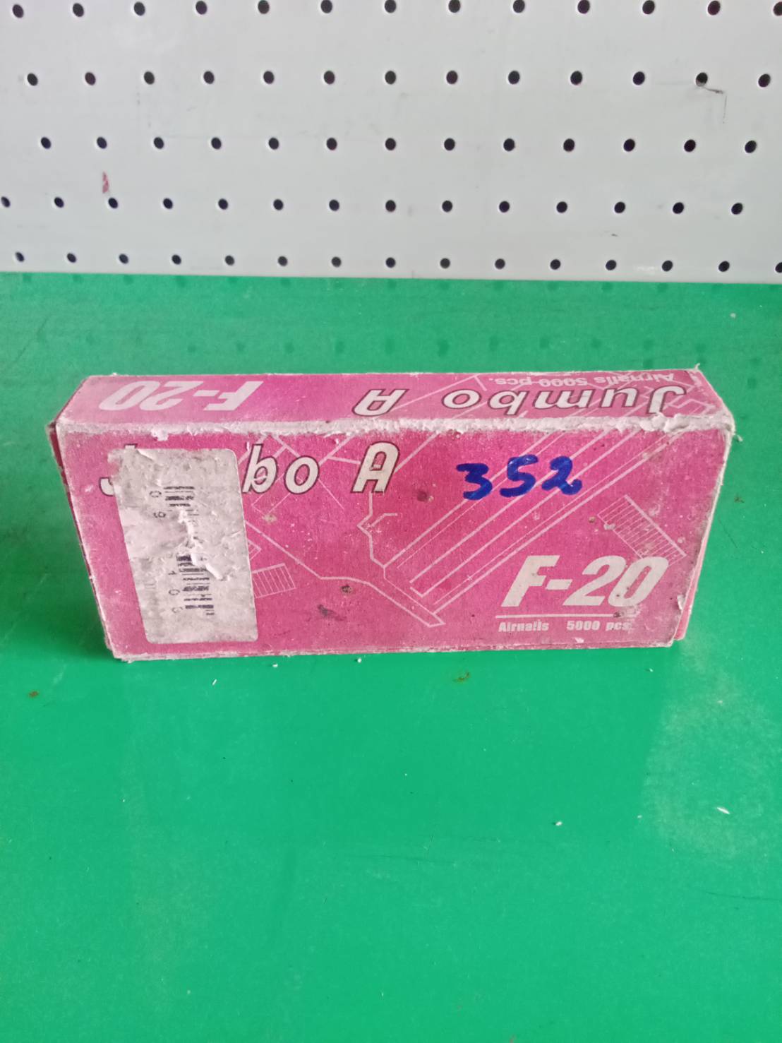 ลูกแม็ก F-20
