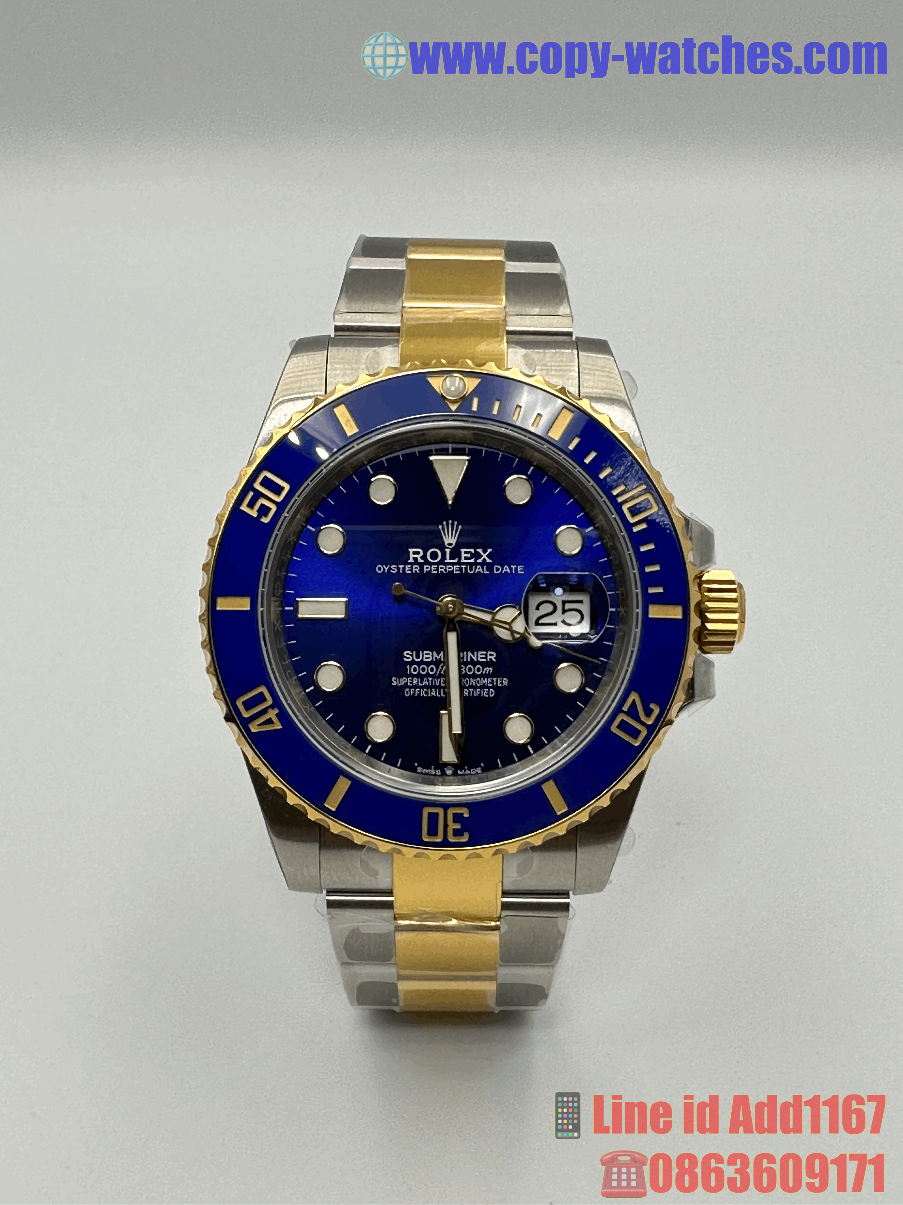 Rolex Submariner Date 126613LB (Swiss VSF)
