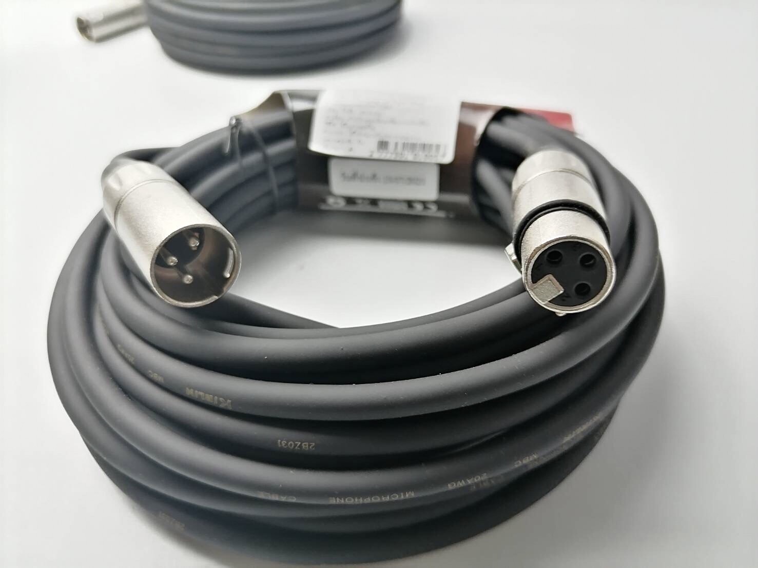 สายไมโครโฟน KIRLIN XLR ผู้ - เมีย ยาว 10 เมตร