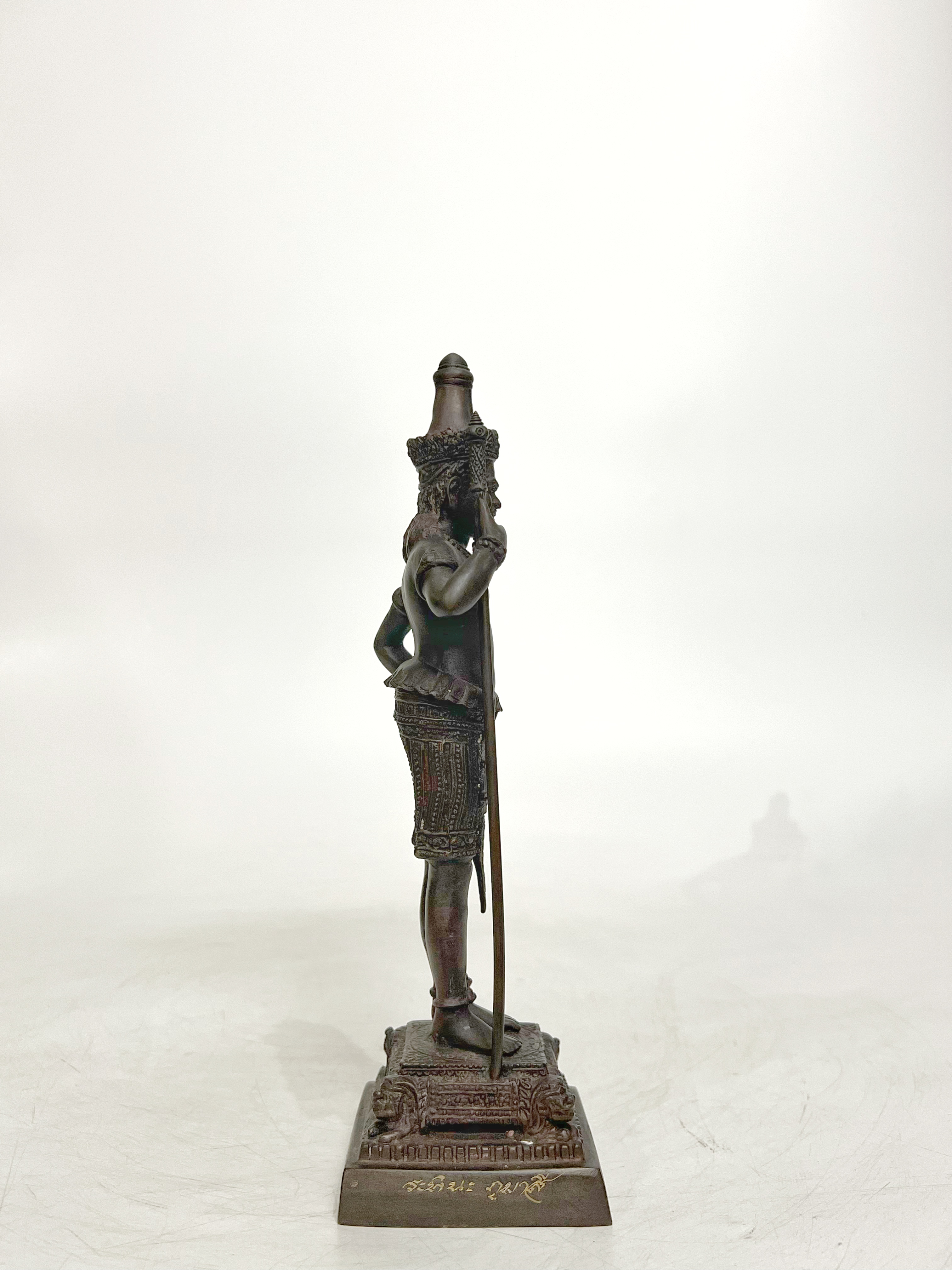 ท้าวหิรัญพนาสูร หน้าตัก 3 นิ้ว (หมายเลข 1)