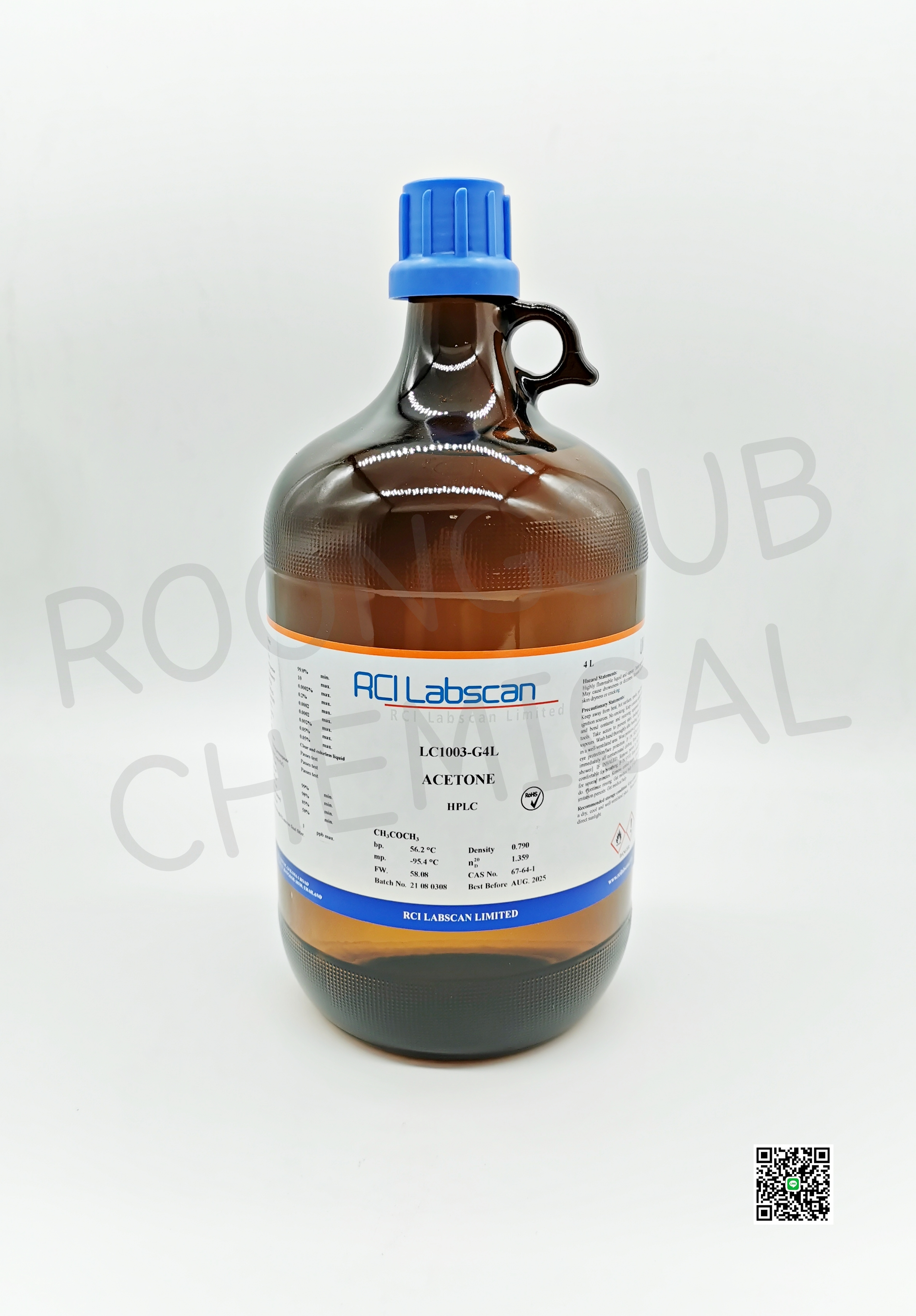 ACETONE HPLC