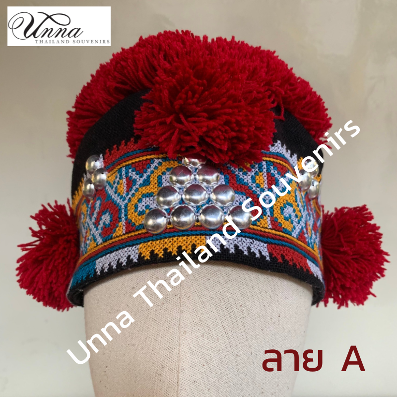 หมวกผ้า ลายปักมือ สไตล์อิ้วเมี่ยน ลายปักใหญ่ ลาย A รอบหัว 22“ Hand-embroidered Iw-Mien style hat