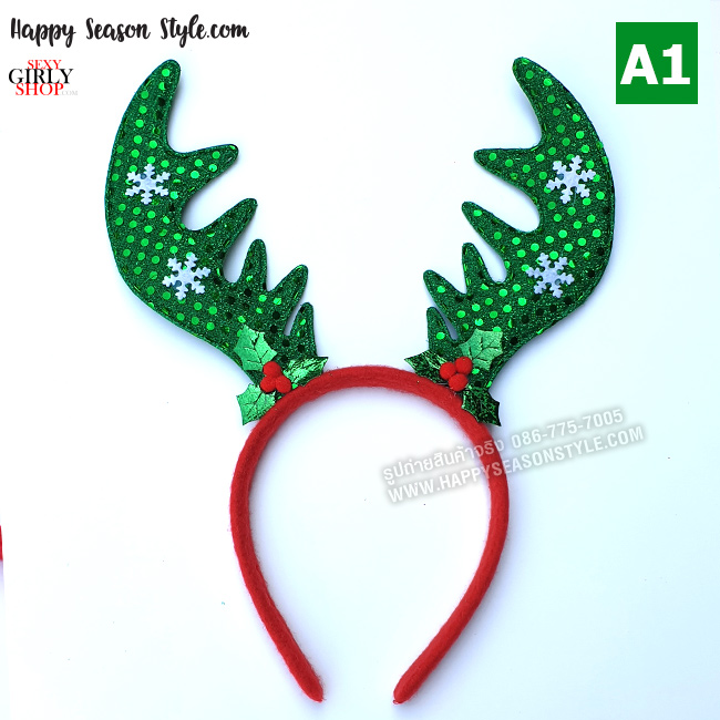 อุปกรณ์แฟนซี - ที่คาดผม คริสมาส XMAS เขากวางผ้าเกล็ด สีเขียว