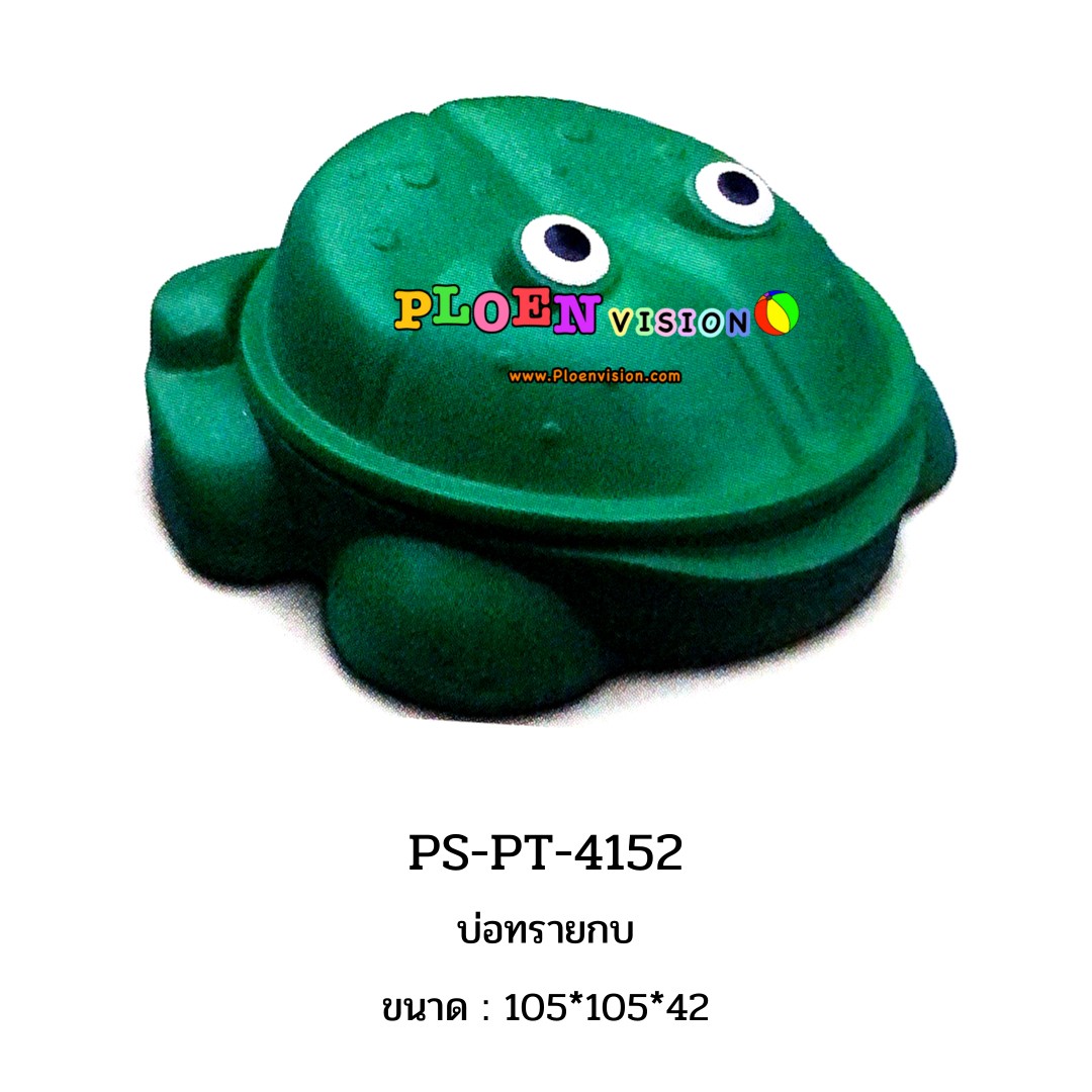 PS-PT 4152 บ่อทรายกบ