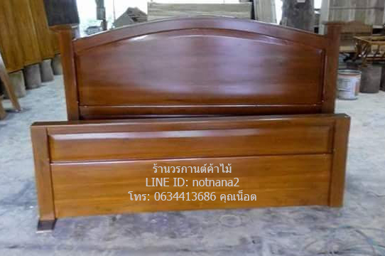 เตียงไม้สักรหัสCC216