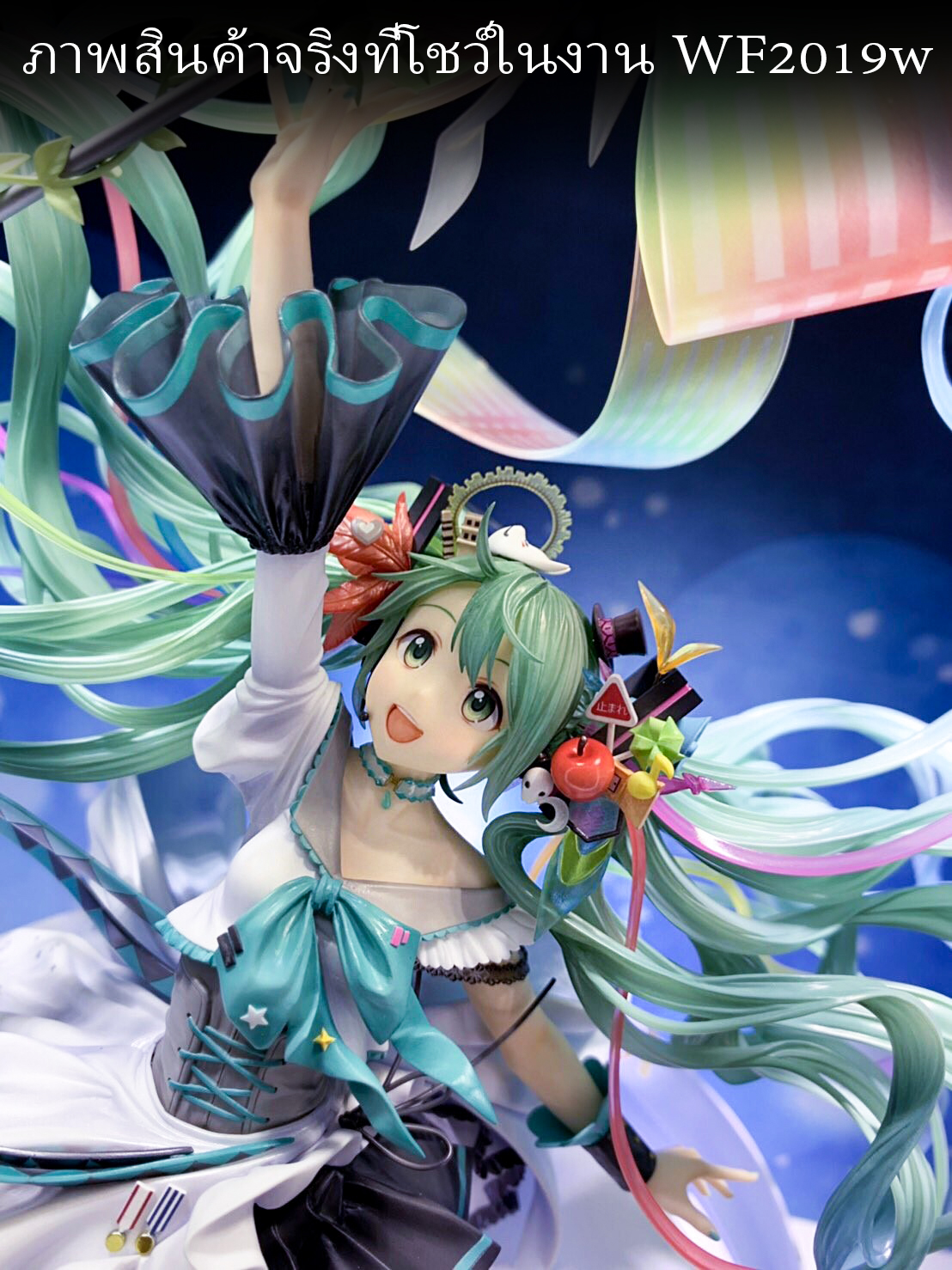 (Pre-Order) Hatsune Miku Memorial Dress Ver. - 1/7 (Good Smile Company)
