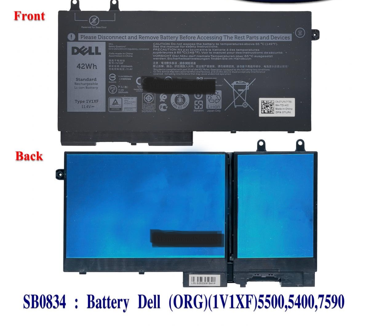 SB0834 - BatteryDell(ORG)(1V1XF)5500,5400,7590,7591,7791,3540
