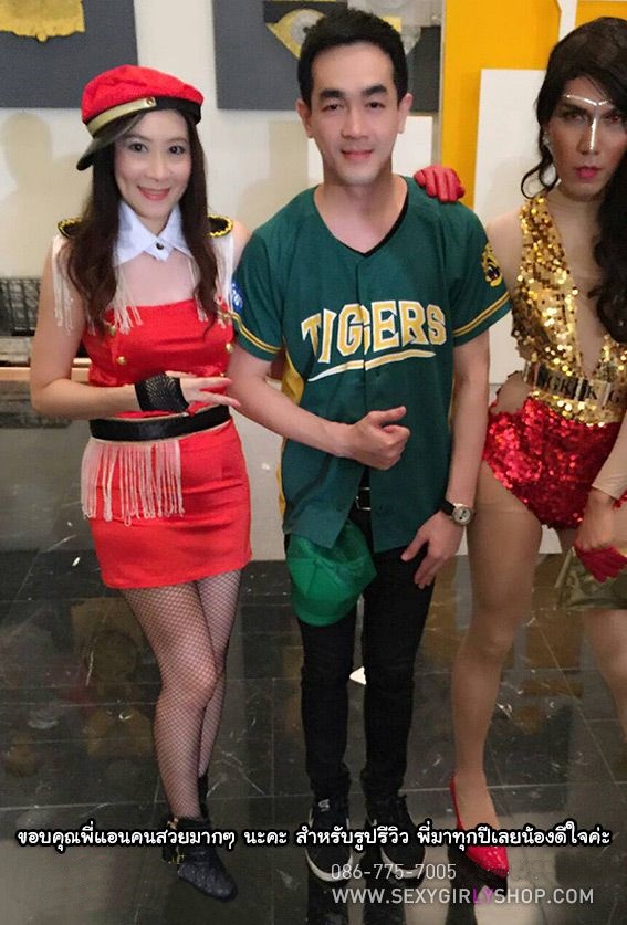 ชุดเชียร์ ชุดเชียร์ลีดเดอร์ ชุดดัมเมเยอร์ ชุดแดนซ์เซอร์ ชุดดัมเมเยอร์ ชุดเชียร์กีฬา เรดทีม Red Team พร้อมหมวก