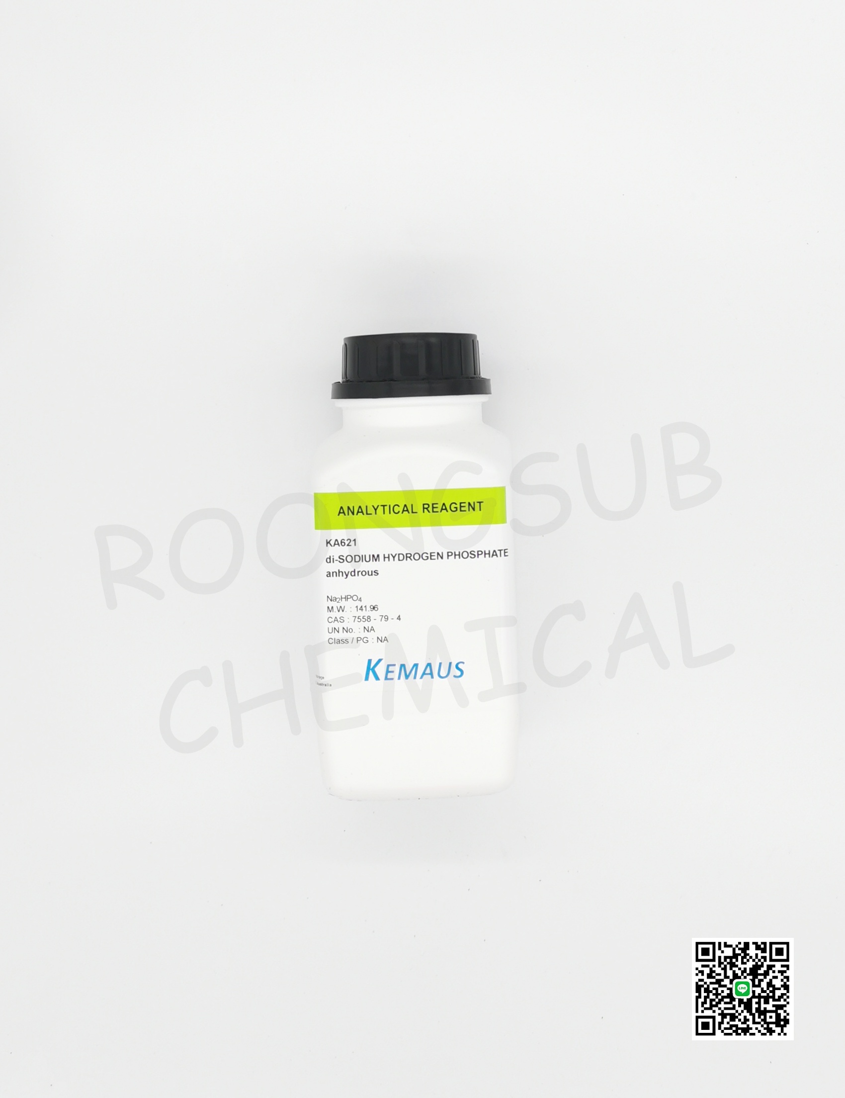 di-SODIUM HYDROGEN PHOSPHATE ANHYDROUS
