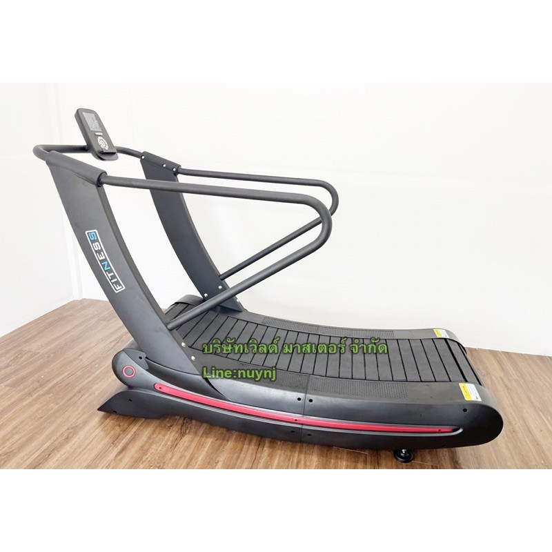 ลู่วิ่งไม่ใช้มอเตอร์WORLD MASTER Curve Treadmill