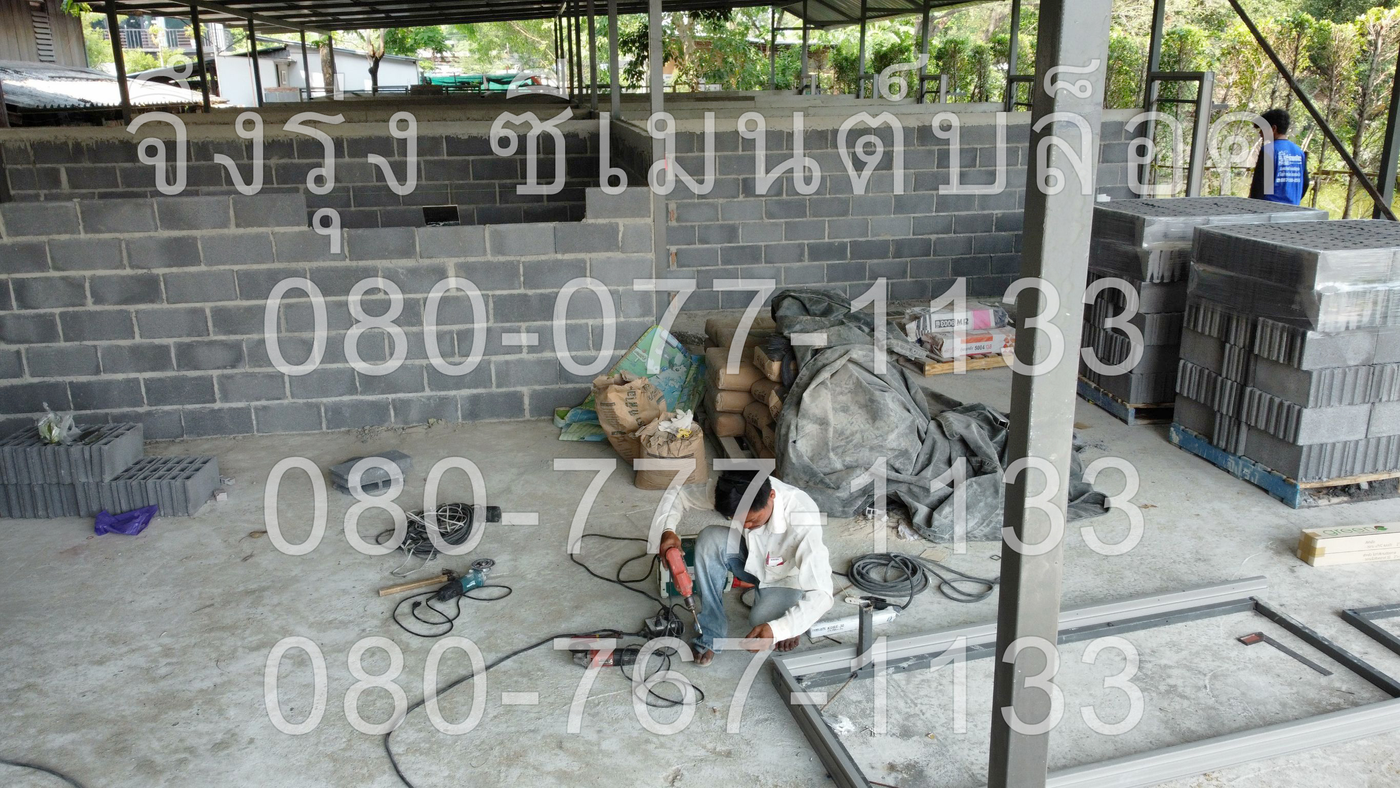 อิฐบล็อก 7 ซม. มอก.