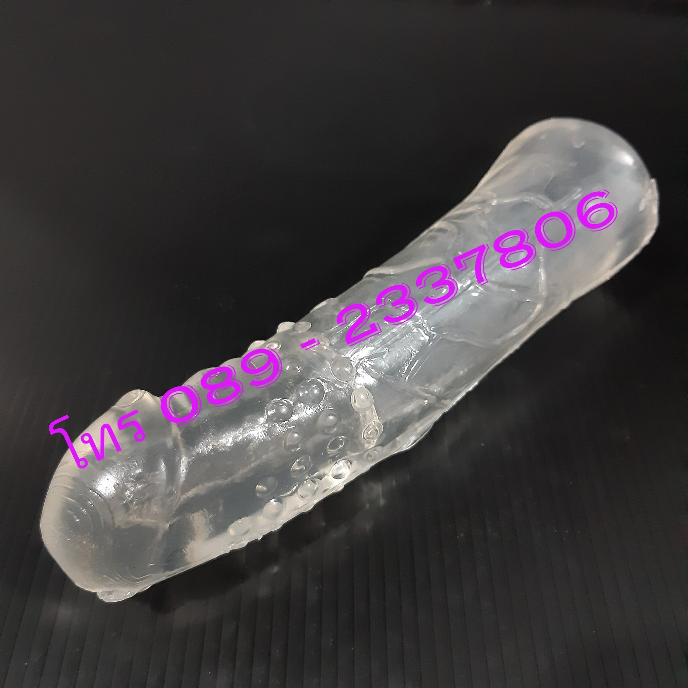 รหัส XM-016 ปลอกเพิ่มขนาดซีลีโคนเจล รอบวงและต่อยาว