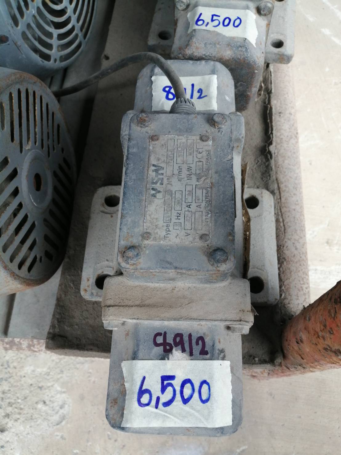 มอเตอร์เก่า เขย่าสั้น(ตัวเล็ก)