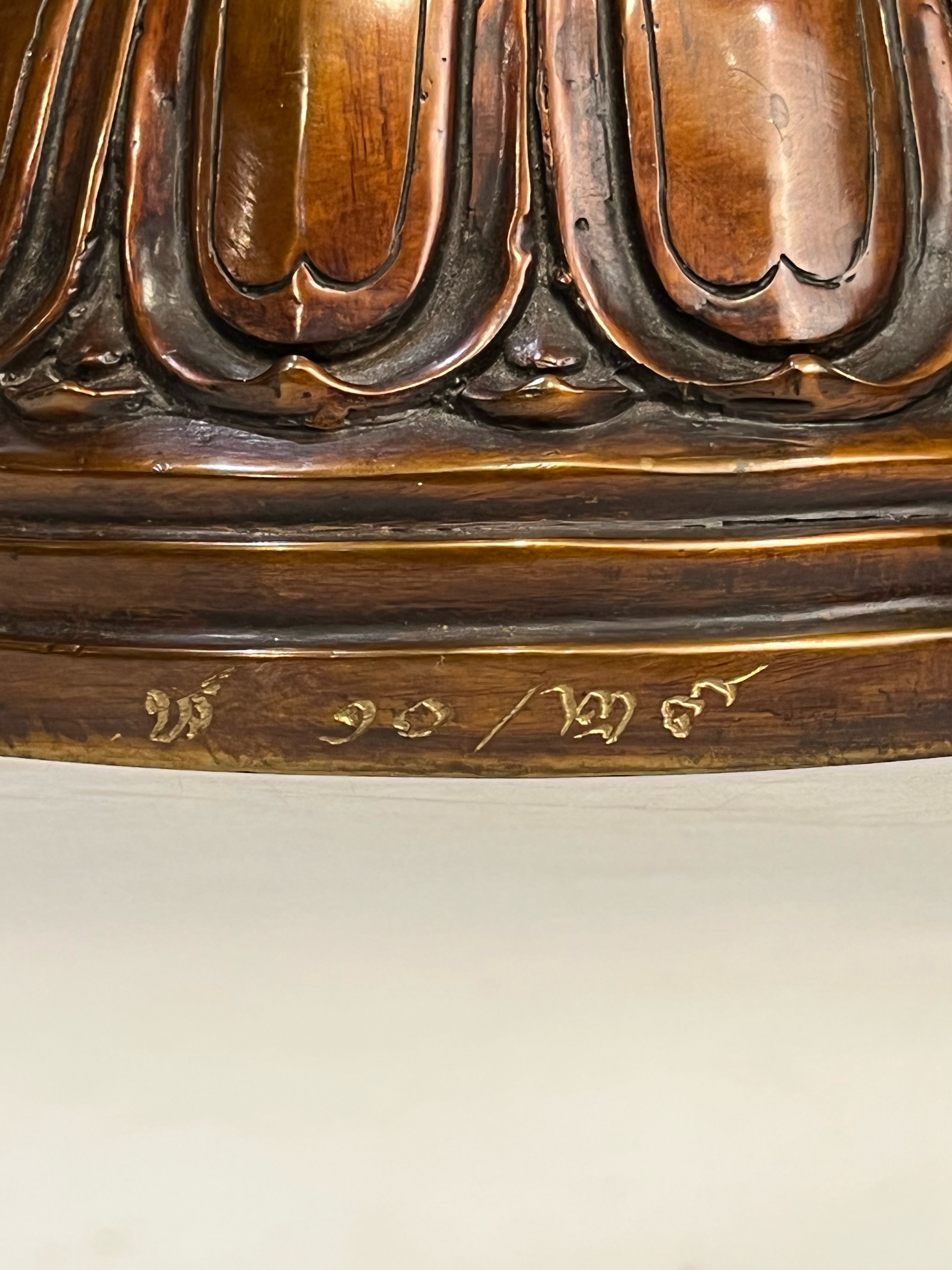 พระพิฆเนศ หน้าตัก 9 นิ้ว