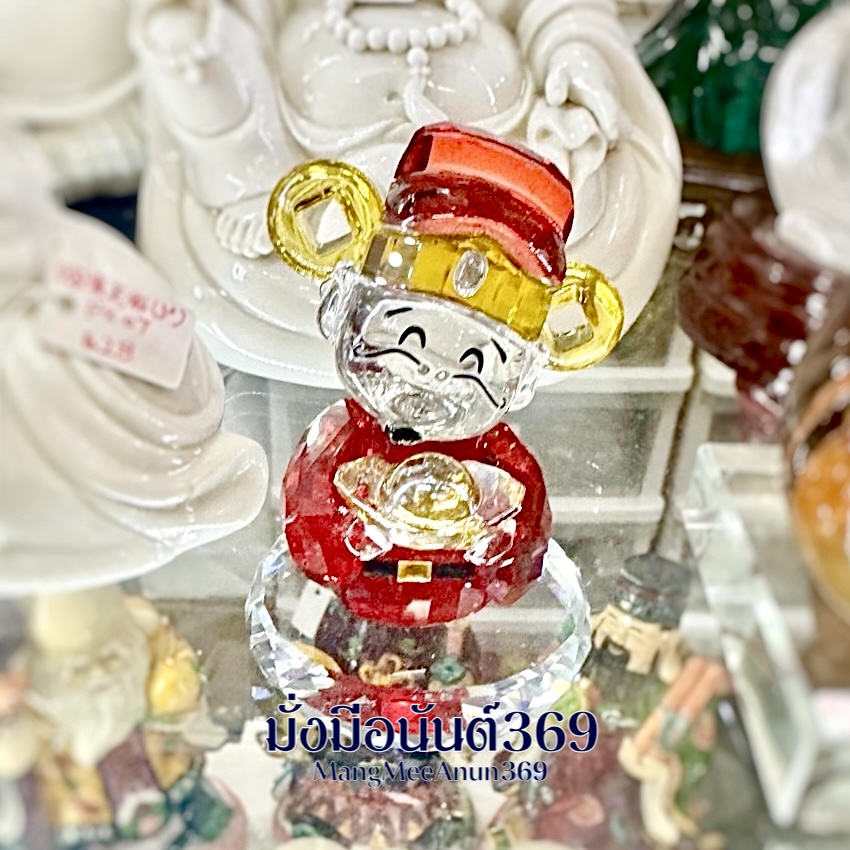 Pre-Order : ไฉ่ซิ่งเอี๊ยะ (เทพเจ้าแห่งโชคลาภ) สูง 4 นิ้ว