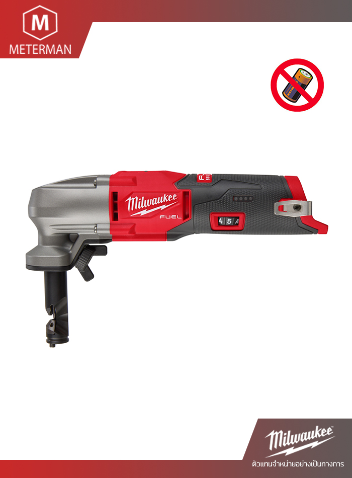MILWAUKEE M12 FNB16-0X เครื่องตัดเมทัลชีท 1.6 มม. ไร้สาย 12 โวลต์ (เครื่องเปล่า)