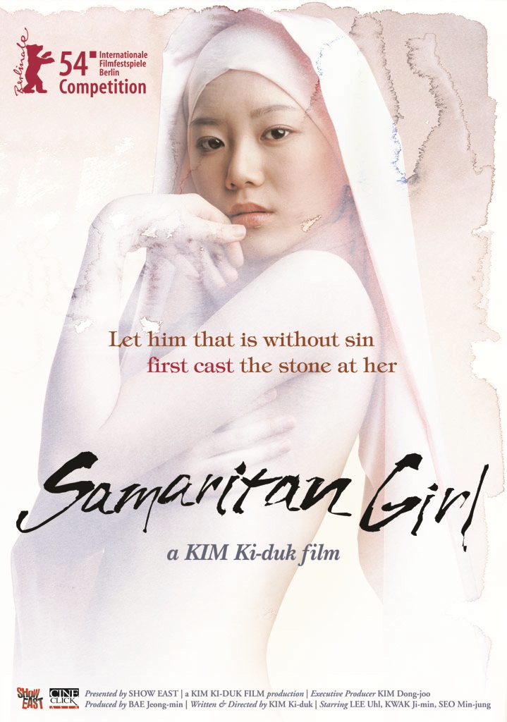Kim Ki-duk 's Samaritan Girl : บาปรัก บาดลึก [2004] - เสียงเกาหลี / บรรยายไทย