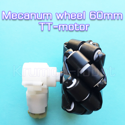 ล้อ Mecanum wheel 60mm TT-motor (4ล้อ)