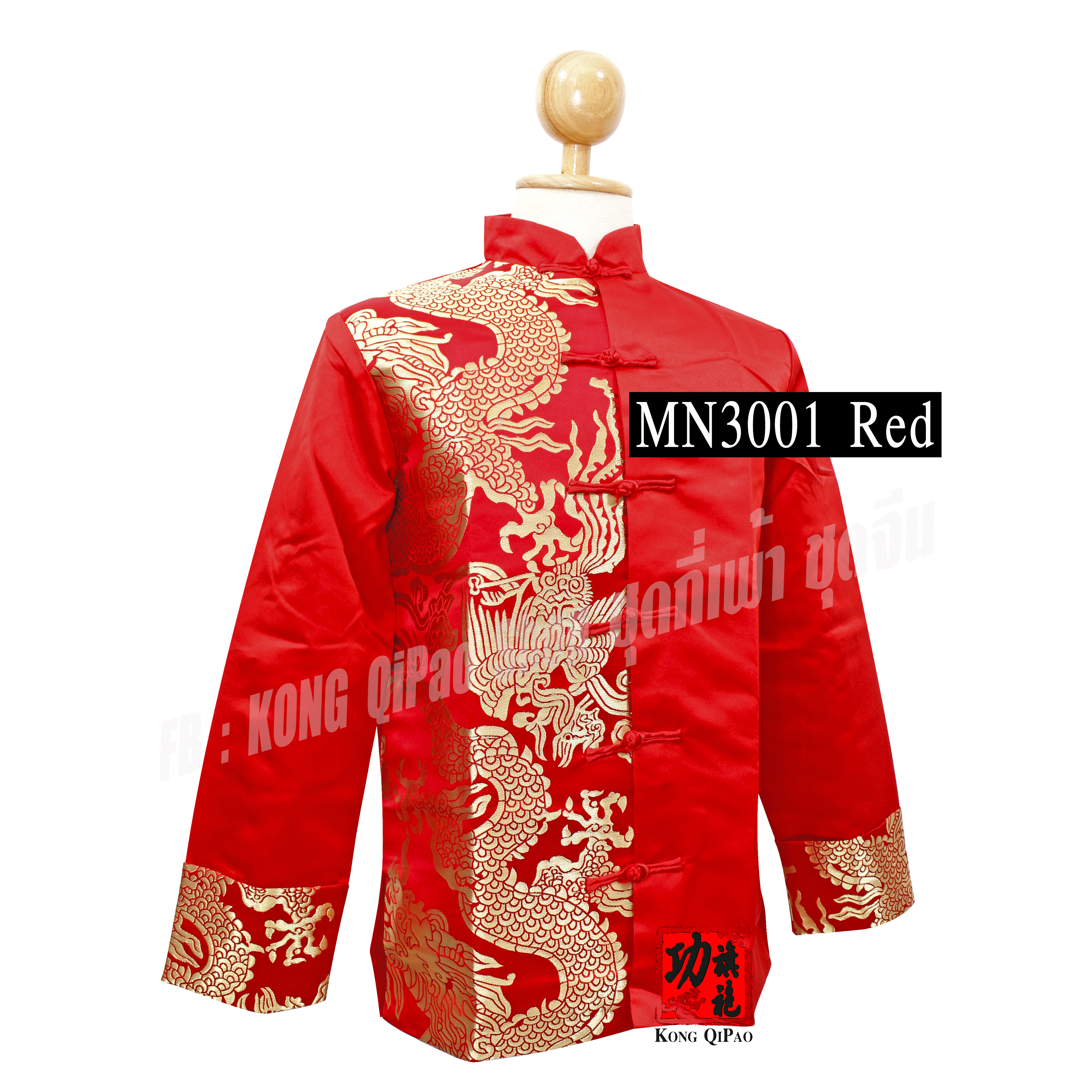 MN3001 เสื้อจีนแขนยาว ลายมังกรหงส์ข้างเดียว