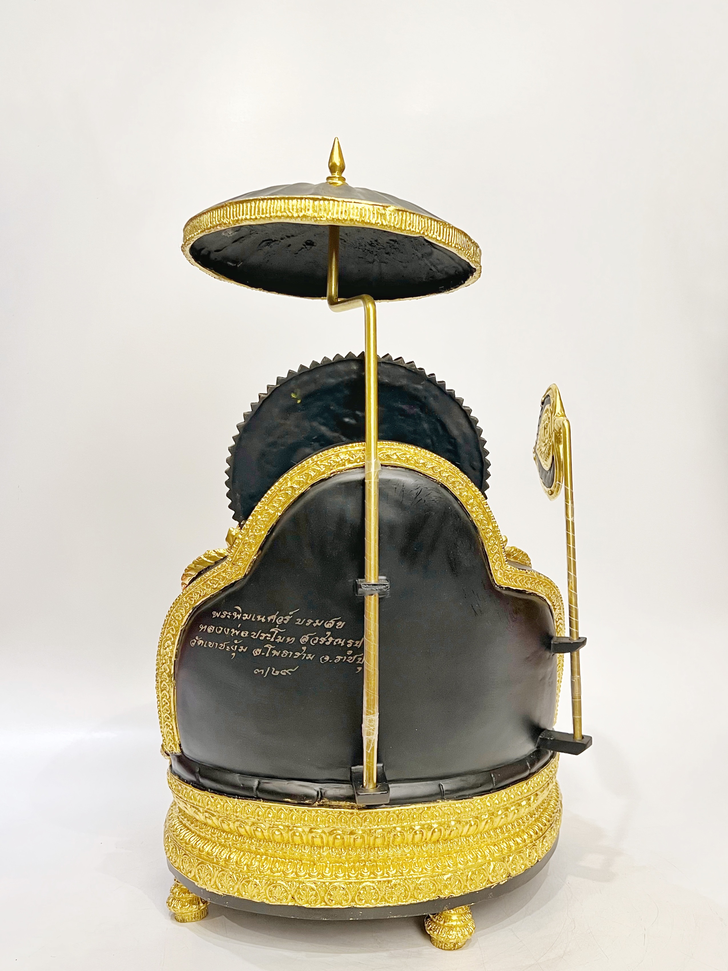 พระพิฆเนศ บรมสุข (ปางเสวยสุข) หน้าตัก 9 นิ้ว