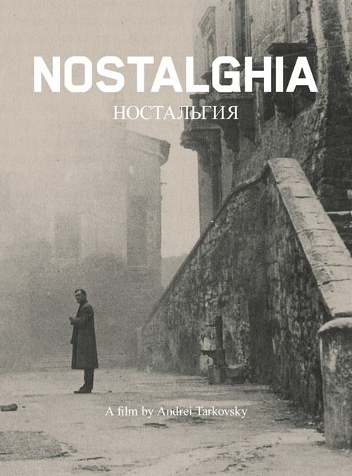 Nostalghia : ถวิลหา...กลางเงาใจ [1983] - เสียงรัสเซีย / บรรยายไทย