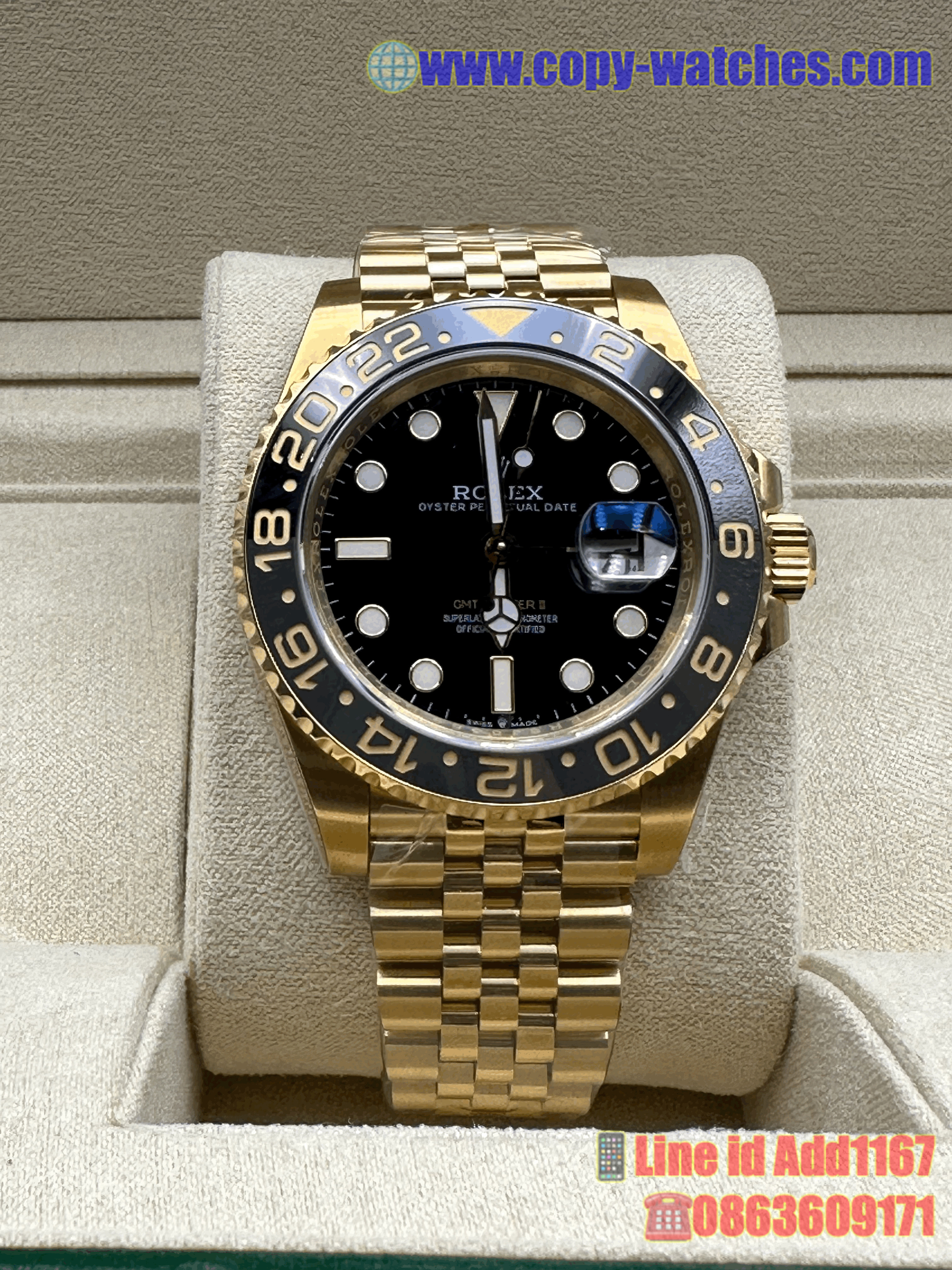 Rolex GMT-Master2 M126718GRNR (Swiss EW V2)