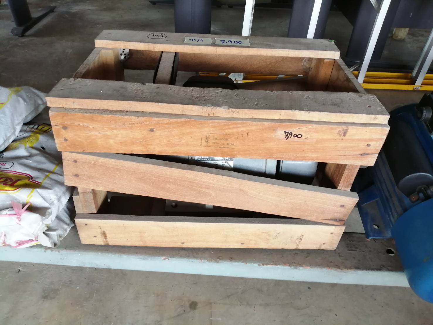 มอเตอร์ฮิตาชิ 2 HP ใหม่