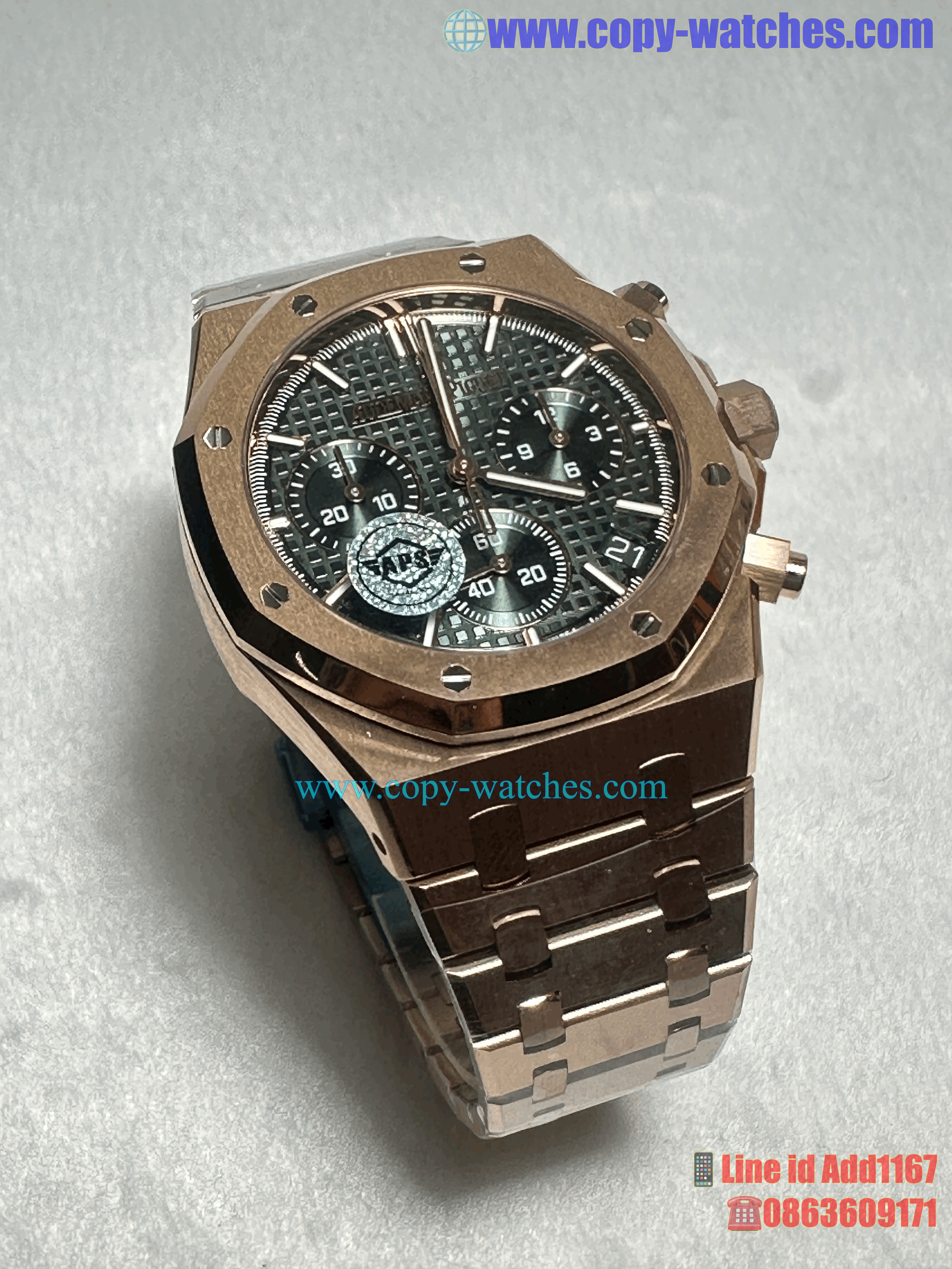 Audemars Piguet Rose Gold 41mm 26240OR (Swiss APS)