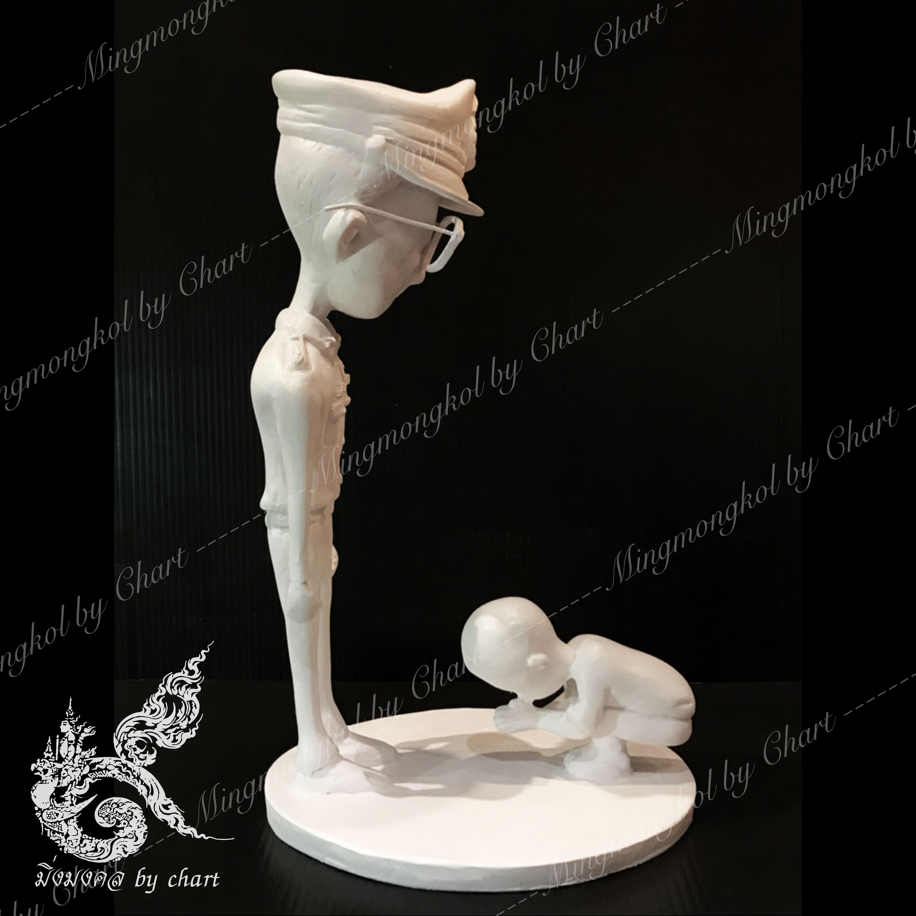 ก้มกราบพ่อ (การ์ตูน)