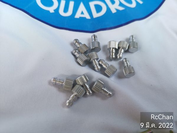 จุกสายน้ำมัน 4.5×7×13mm 🧚