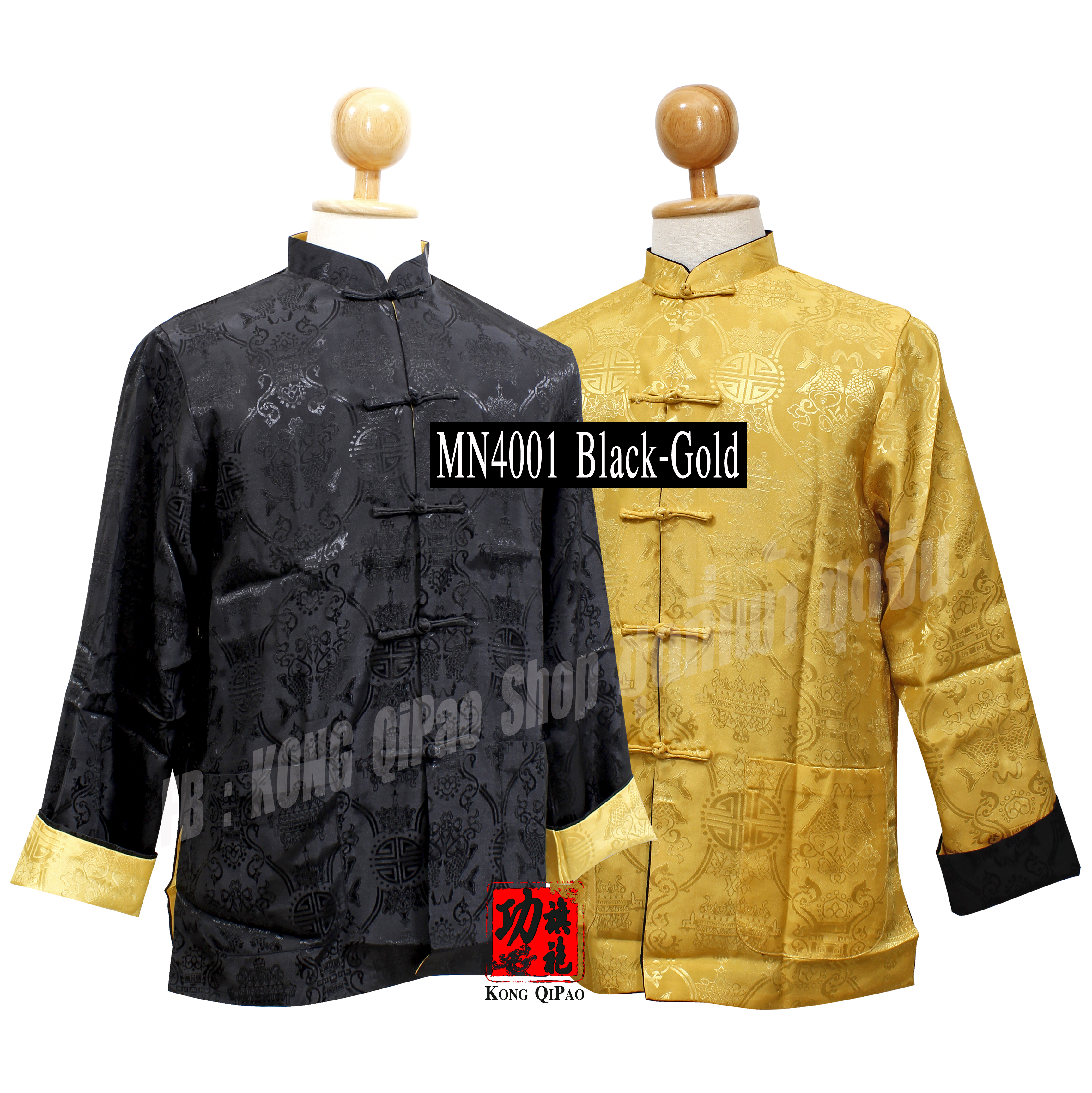 MN4001 เสื้อจีนผู้ชาย แขนยาว ลายปลาหลีฮื้อคู่ (鯉魚) (ใส่ได้ 2 ด้าน)