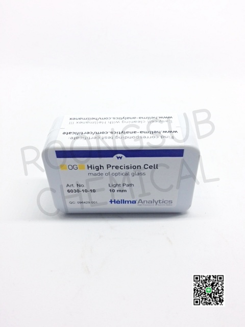 GLASS CUVETTE OG 3500uL LP 10MM.