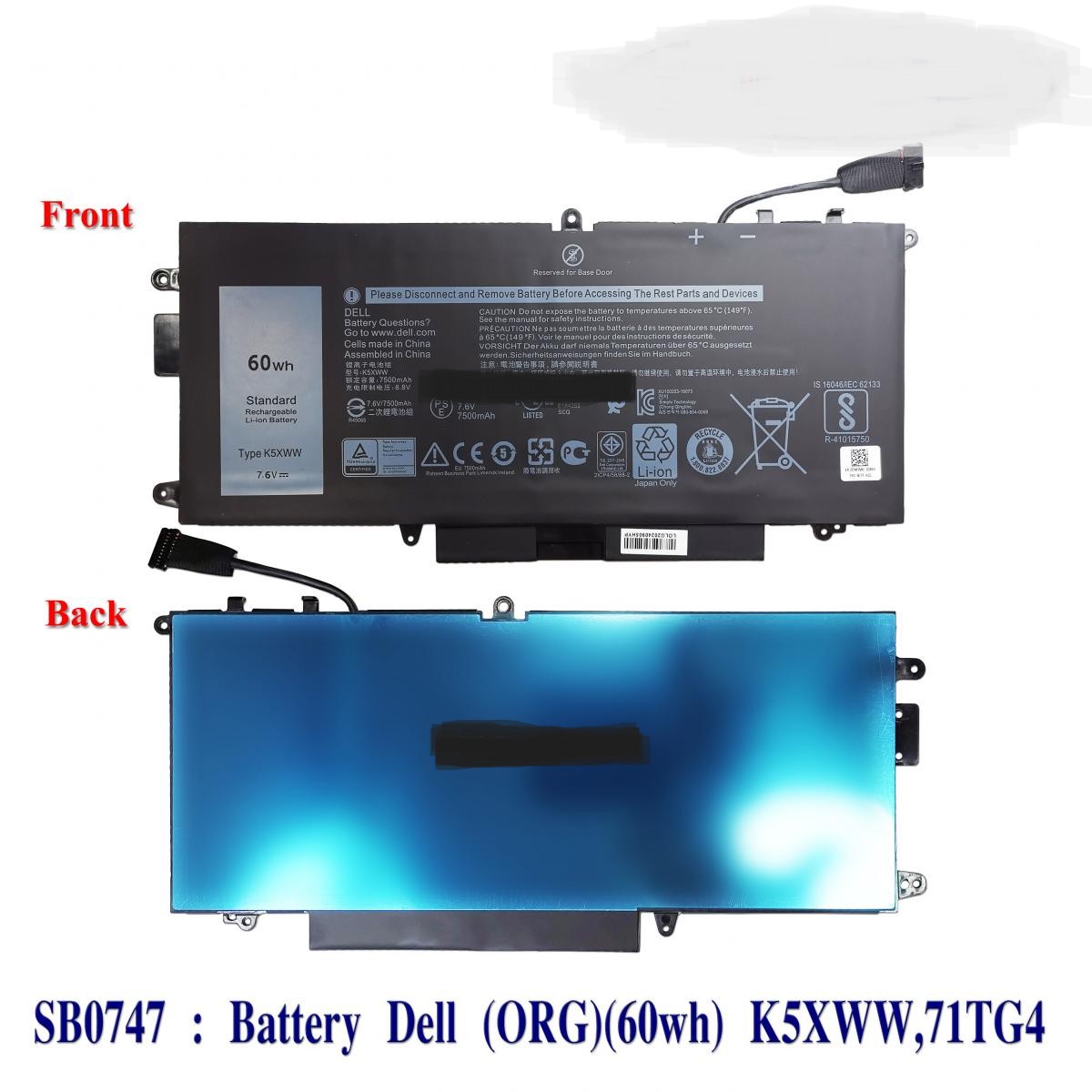 SB0747 - BatteryDell(ORG)(60wh)(K5XWW,71TG4,X49C1,071TG4,0X49C1,CFX97,0CFX97)5289,7280,7389,7390