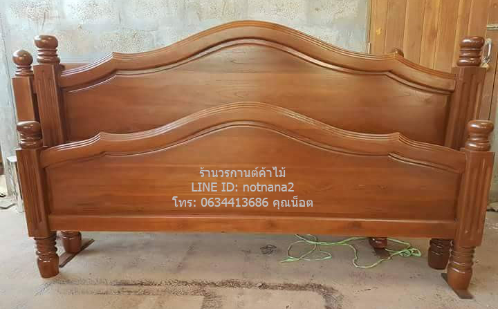 เฟอร์นิเจอร์ไม้สัก