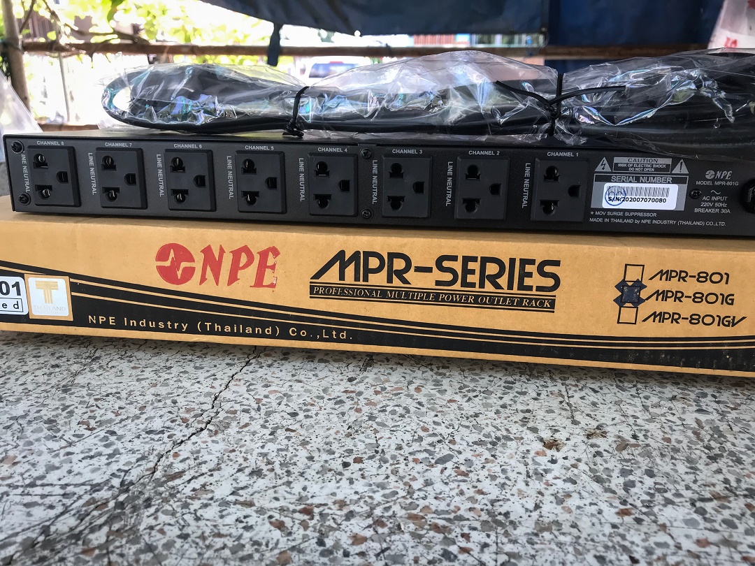 NPE MPR-801G
