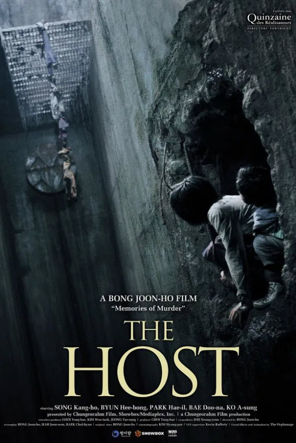 หนังเอเชียน่ากลัวที่สุดตลอดกาล # 15 : The Host : อสูรนรกกลายพันธุ์ [2006] - เสียงเกาหลี / บรรยายไทย