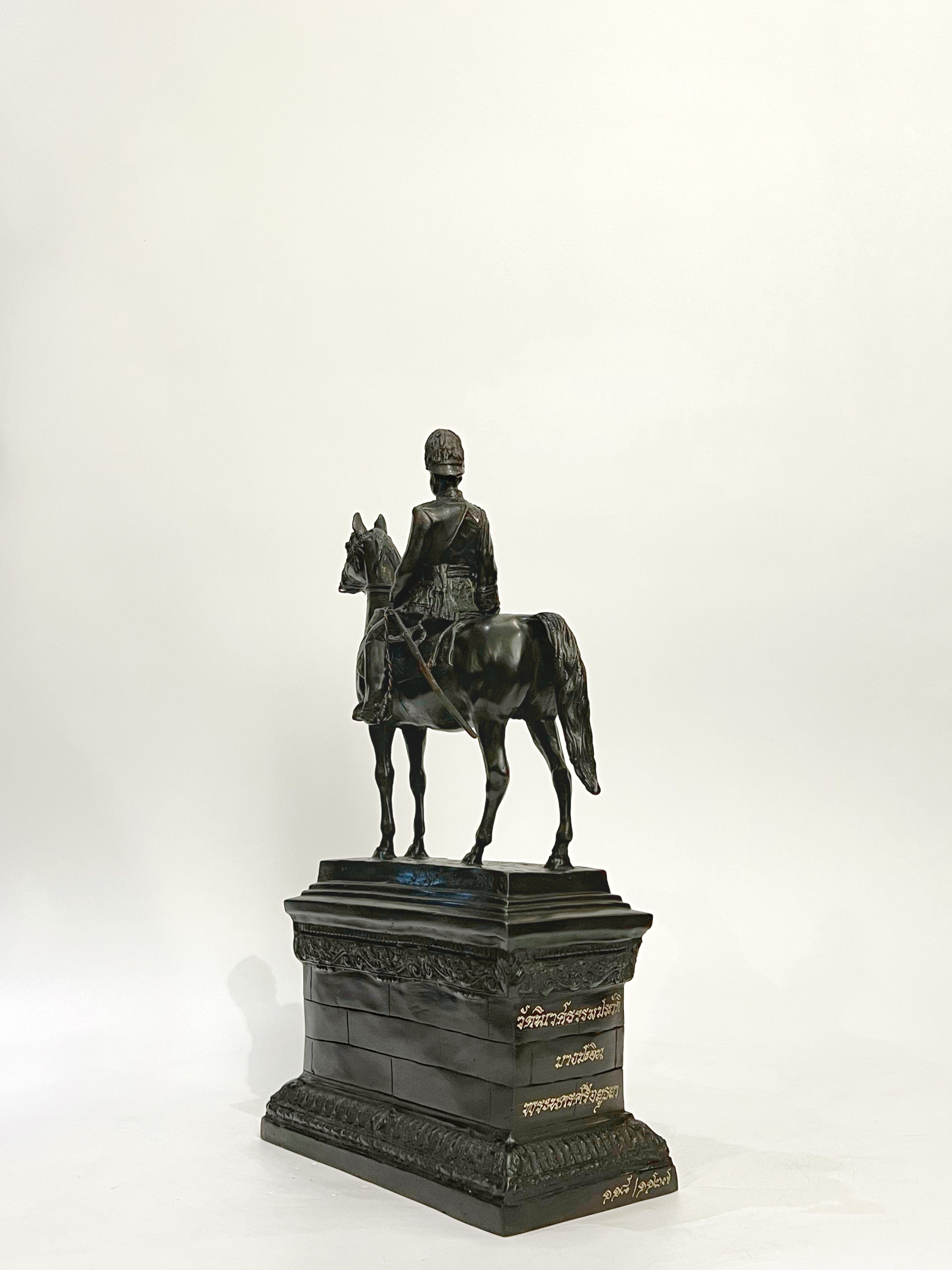 รัชกาลที่ 5 ทรงม้า หน้าตัก 5 นิ้ว