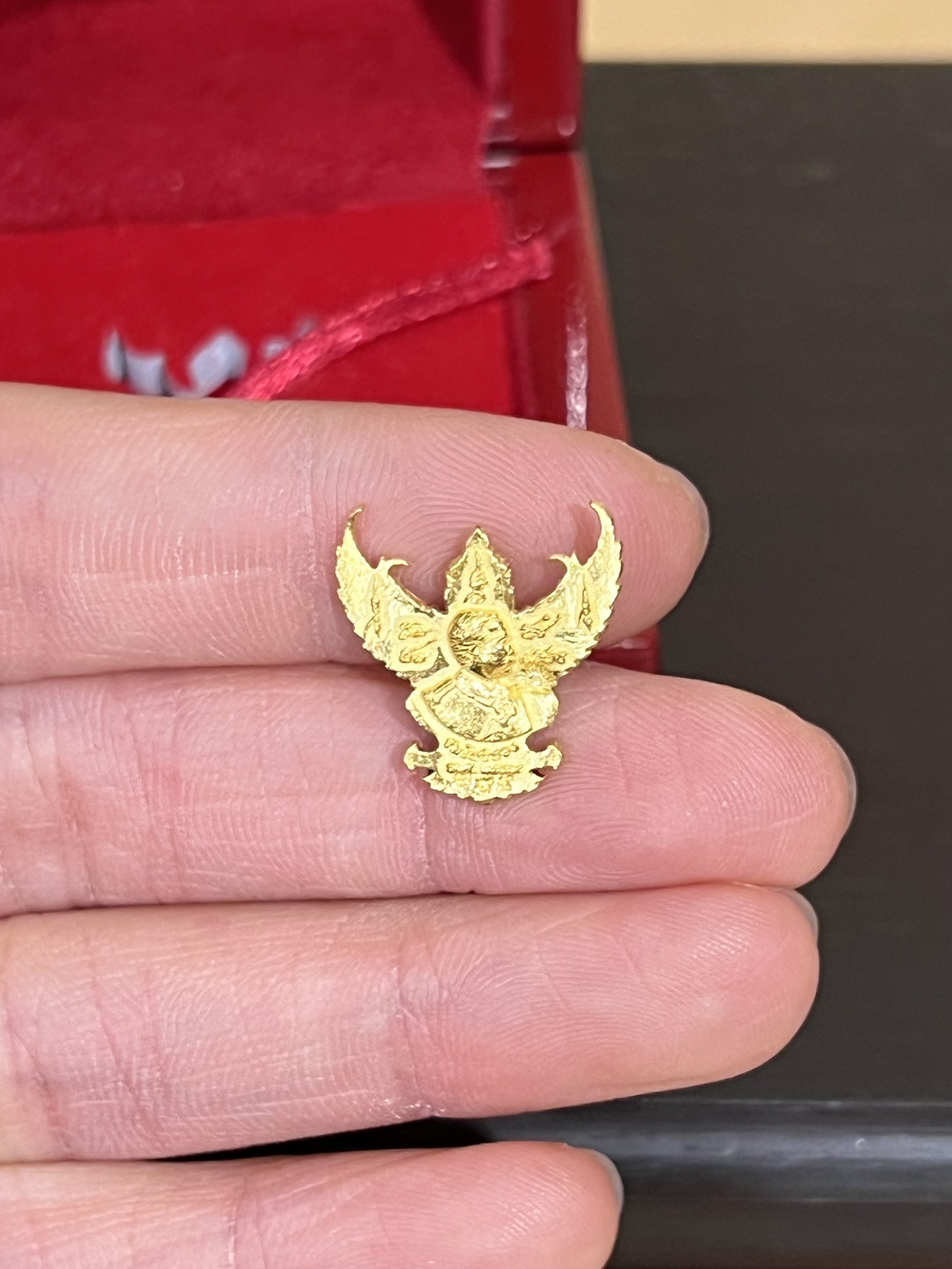 พญาครุฑ รุ่น ราชาทรัพย์