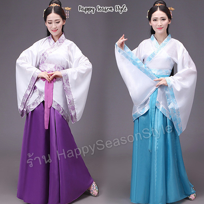 ชุดจีน ชุดจีนกำลังภายใน เสื้อสีขาว กระโปรงสีพื้น แถมปิ่น และ tattoo