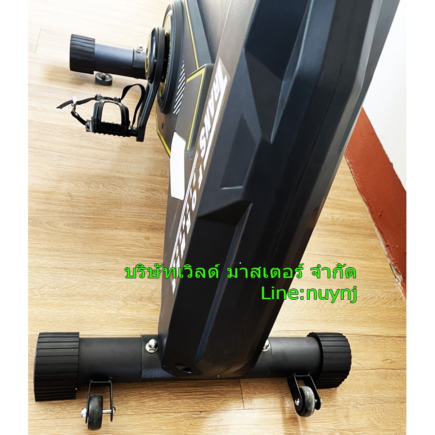 จักรยานออกกำลังกาย Commercial Spinning Bikeรุ่นTZ-7033