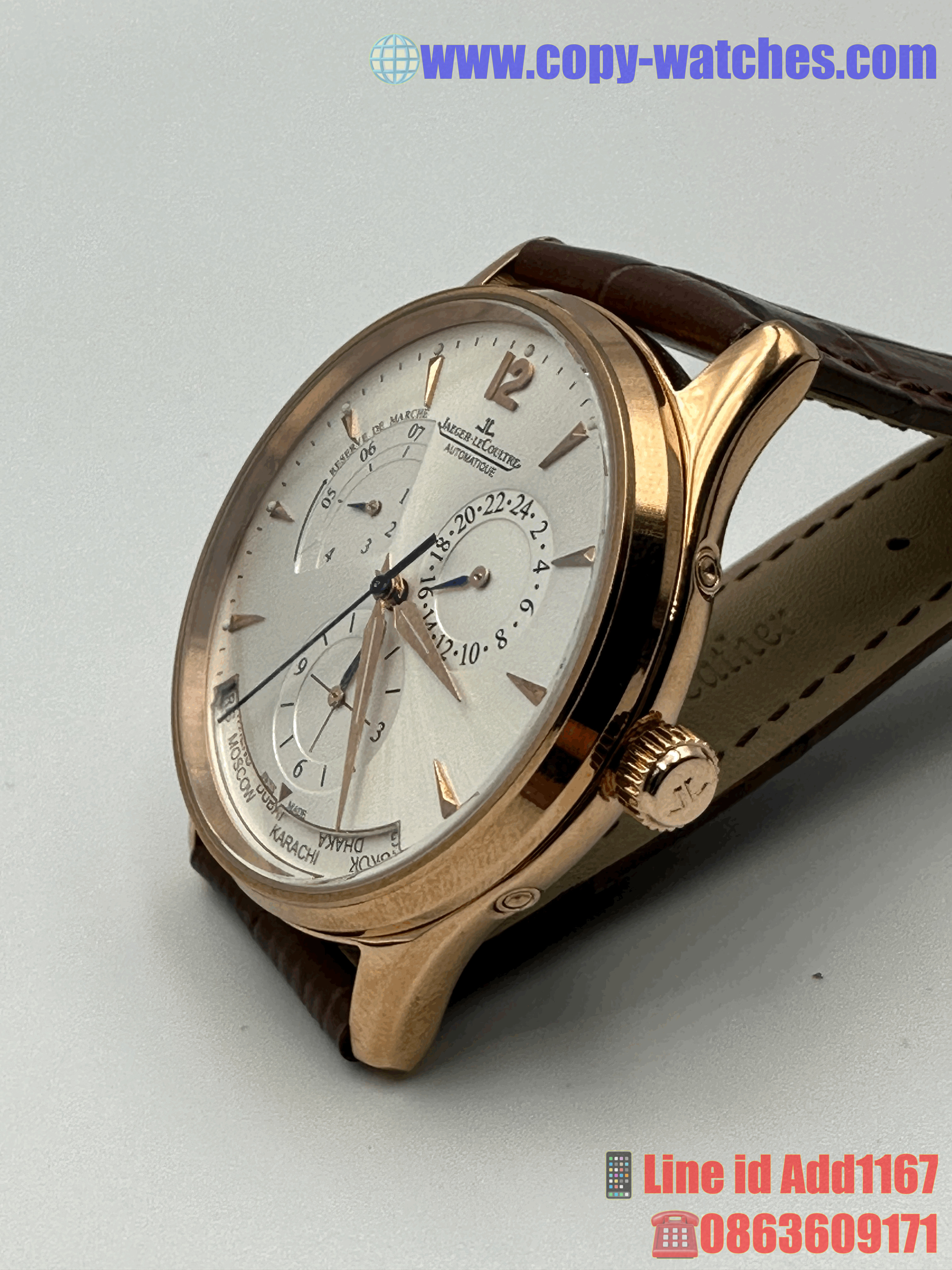 Jaeger Lecoultre World Time (Swiss JF)